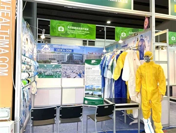 Comercio de equipos médicos de la feria de cantón finalizada 2023